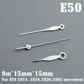 E50