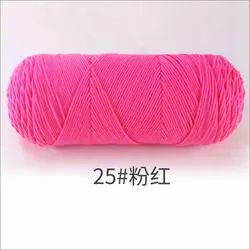 Luxurious Milk Cotton Yarn for Hand Knitting & Crocheting - 200g Skein (25 pink)