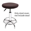 Coffee Bar Stool Cov
