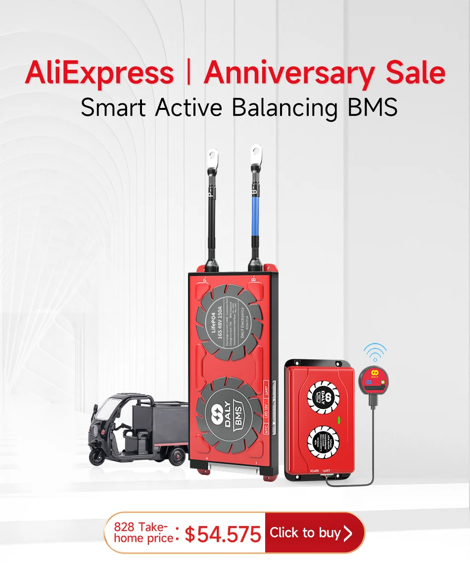 トイガン Daly BMS Li-ion 3S 12V 120A DALY 3S Li-ion 120A