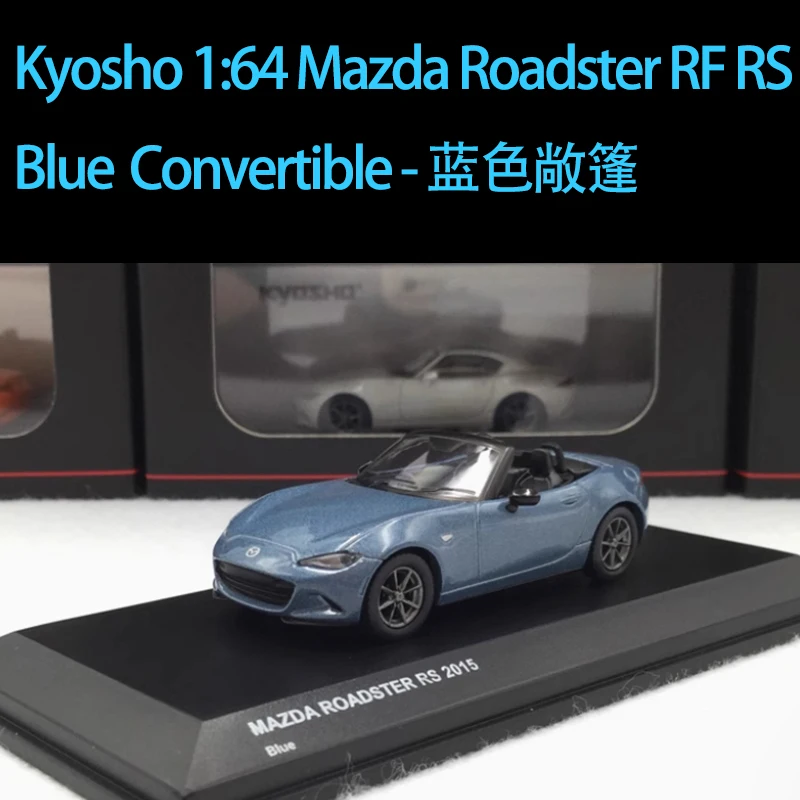 New Diecast Alloy 1:64 Mazda Roadster RF MX5 Car Model