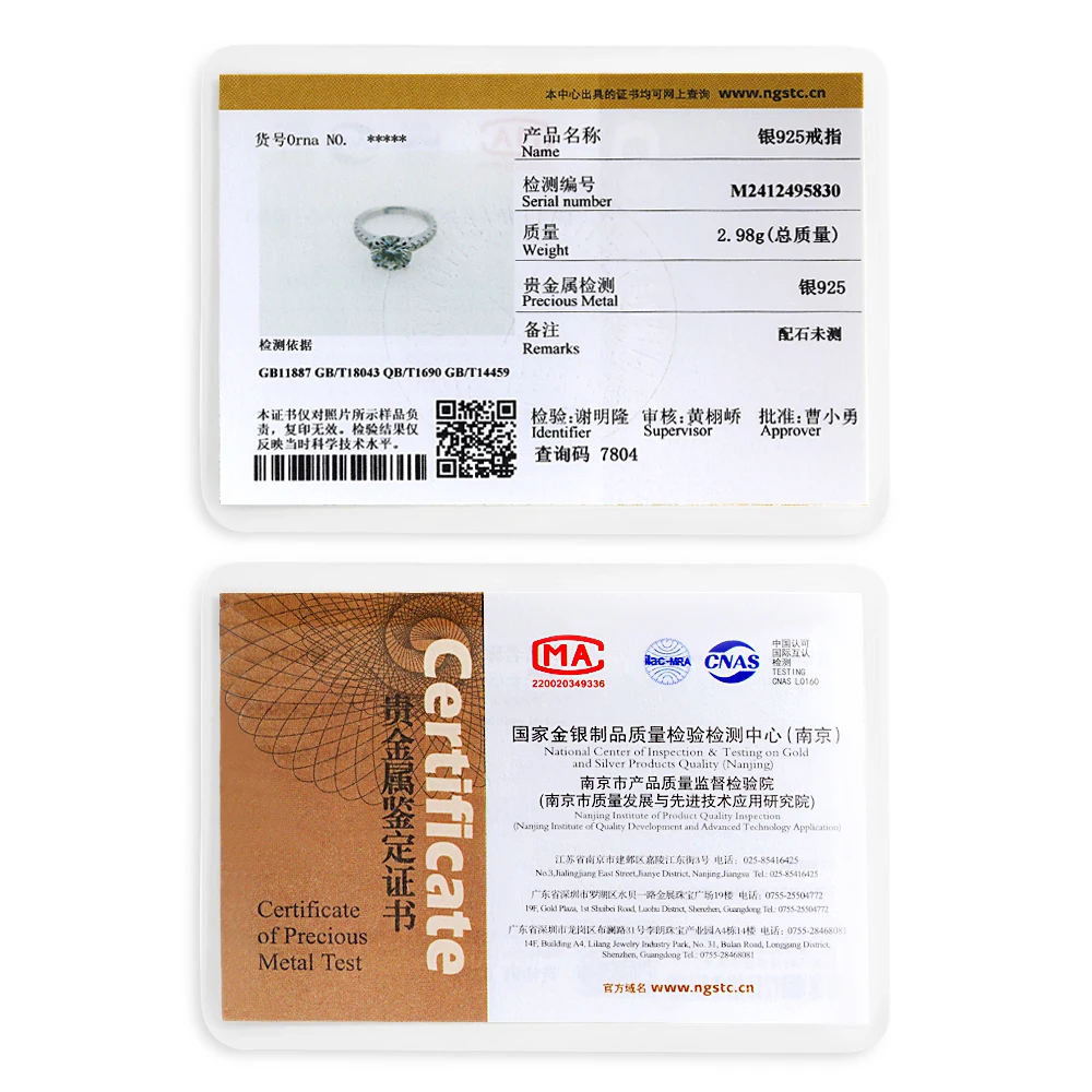 S74847227431e478991a396b5dc85e989l