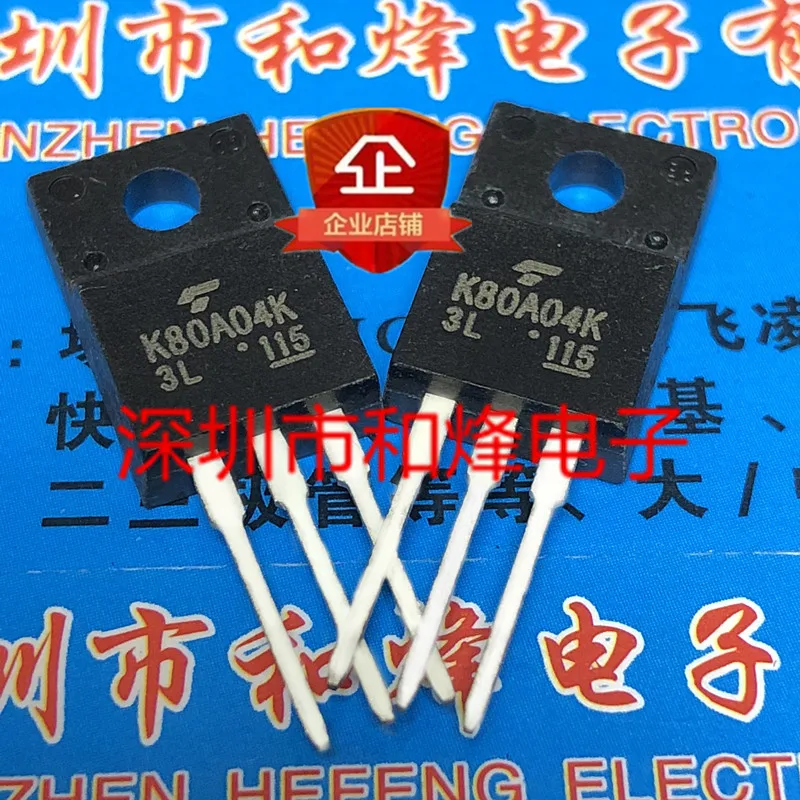 

5 шт.-10 шт. K80A04K3L TK80A04K3L TO-220F 40V 80A, оригинал в наличии