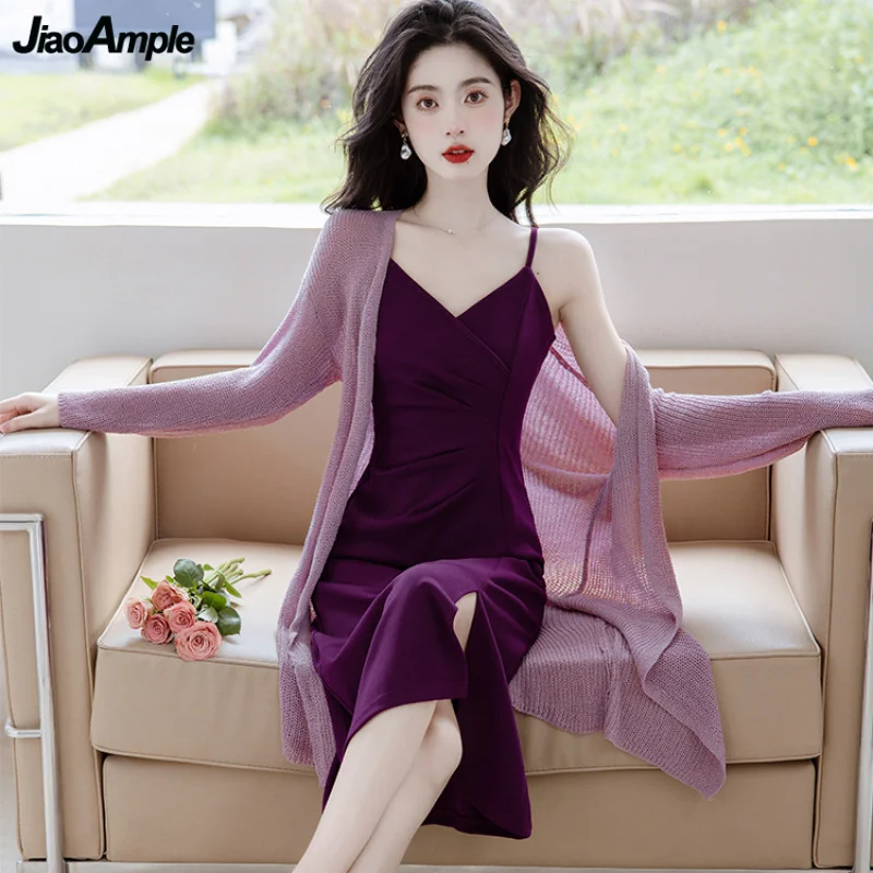 

Women Purple Long Sweater Cardigan Slim Split Dress Two Piece Sets Spring Autumn Lady Camisole Midi Dresses Knit Coats Outfits
