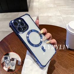 Transparent Anti - Drop Protective Soft Shell with Magnetic Ring for OPPO A15 or A15S (1)