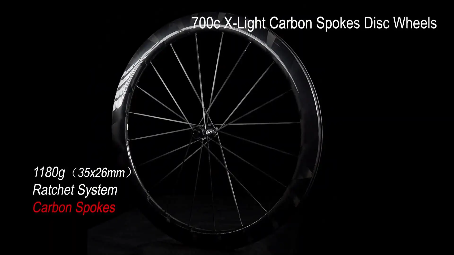 Gogzone-カーボンスポークホイール,xライト,1180g, 700c,サーチ