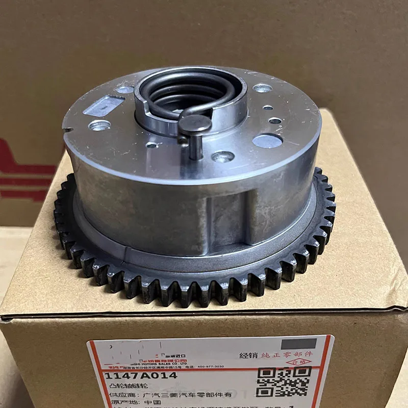 Mitsubishi Outlander Lancer EX ASX Camshaft Gear Time VVT Tooth Intake Exhaust Timing Sprocket 1147A014 1147A010 camshaft gear sprocket