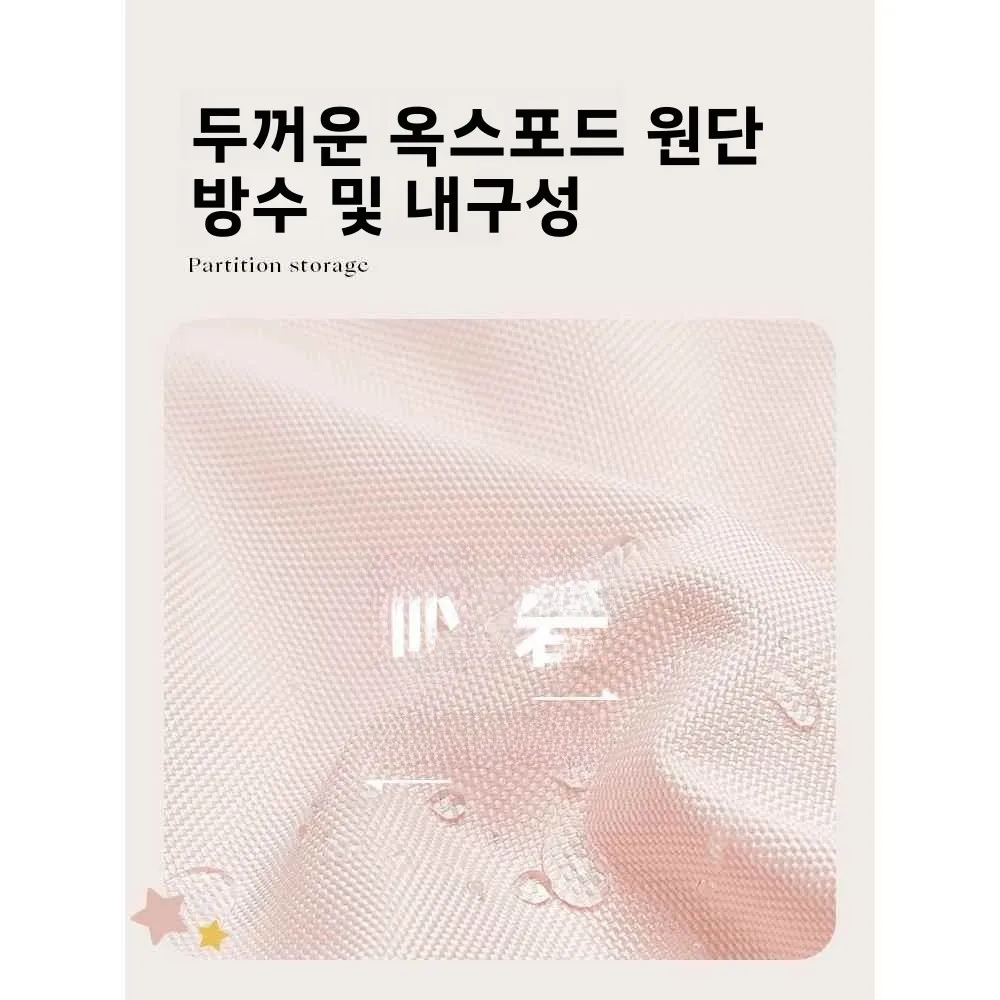 방수 옥스포드 천 보관 가방 유치원 이불 면 이불 휴대용 가방 방습 아동복 가방