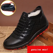  New Youth Men's Shoes Non-Slip Genuine Leather Cashmere Popular Comfortable Autumn And Winter Fashion Durable Warm Martin Boots 