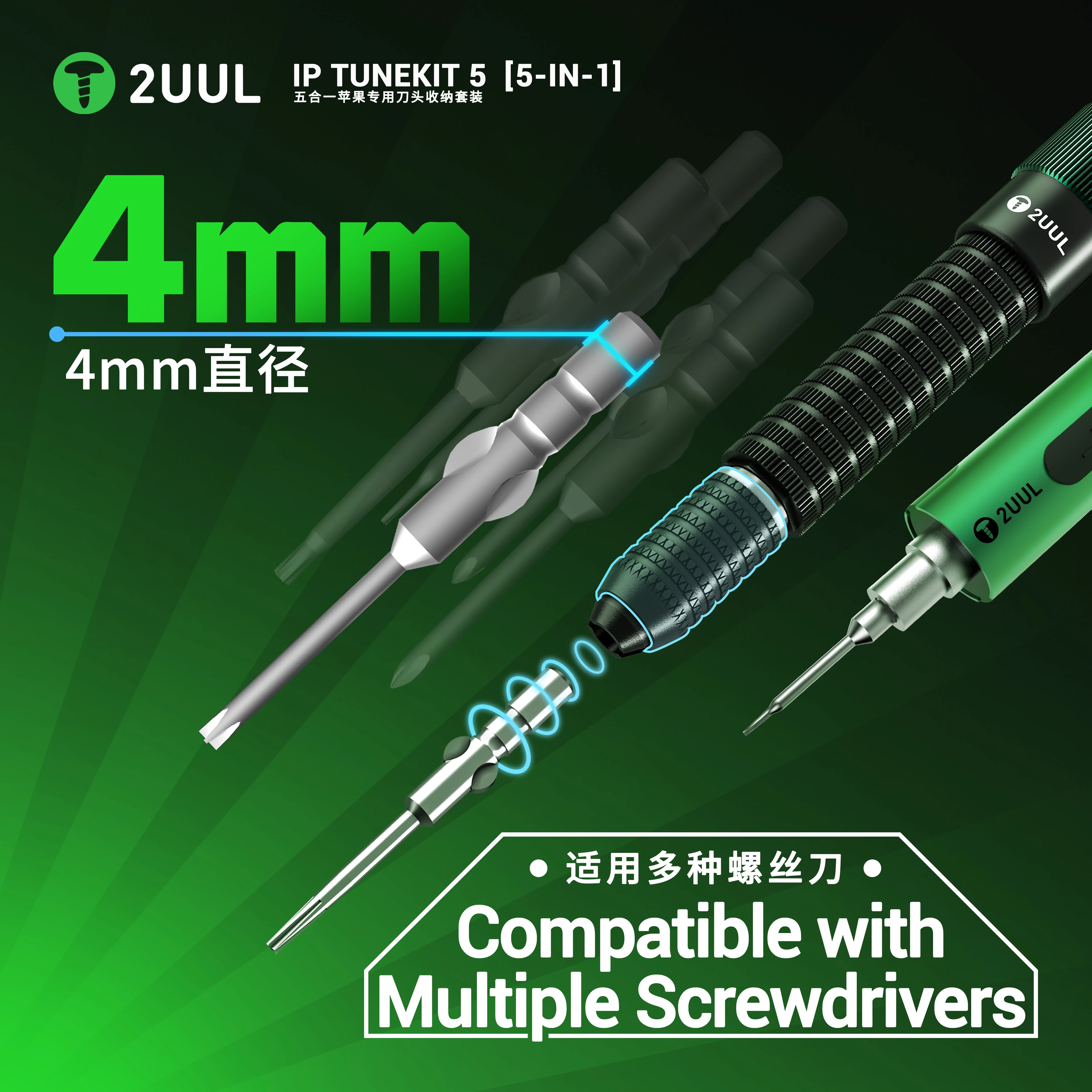 2UUL 마그네틱 스크류드라이버 세트 SD25 IP TUNEKIT 5-in-1 수동 수리 도구 세트 (아이폰 시리즈 펜탈로브 트라이포인트용)