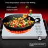 2200W Ceramic Electric Hot Plate,220V Electric Ceramic Stove Touch Control Infrared Cooker,Single Burner Cooktop For Cooking BBQ 2