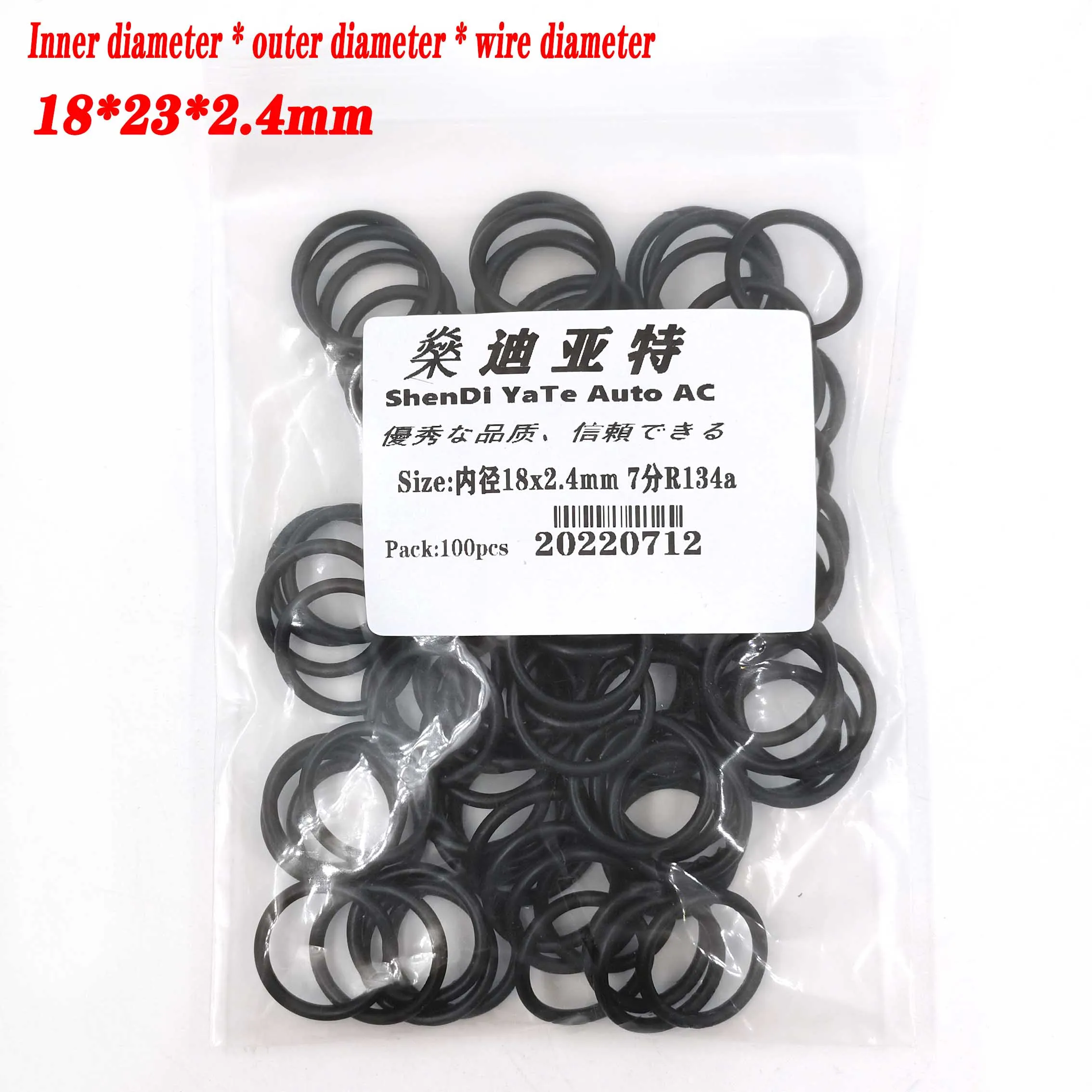 100pcs R134a Sealing Ring O-Ring Gasket Stamps For A/C System Pipeline Hose Compressor Evaporator Condenser Pipe Joint Seal