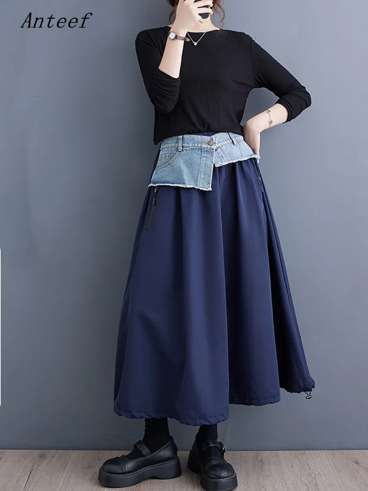 

oversized vintage Elastic high waist spring autumn casual loose long for woman denim skirts womens 2023 skirt clothing