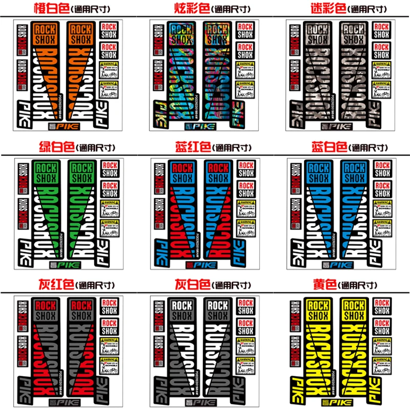 Kit Stickers Jantes Vélo Specialized - 12 Autocollants Vinyle Pour Route/VTT