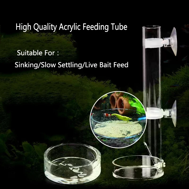 Acrylic Aquarium Feeder Tube Dish Transparent Fish Tank Shrimp Snail Shrimp  Food Feeding Bowl Aquarium Feeding Accessories