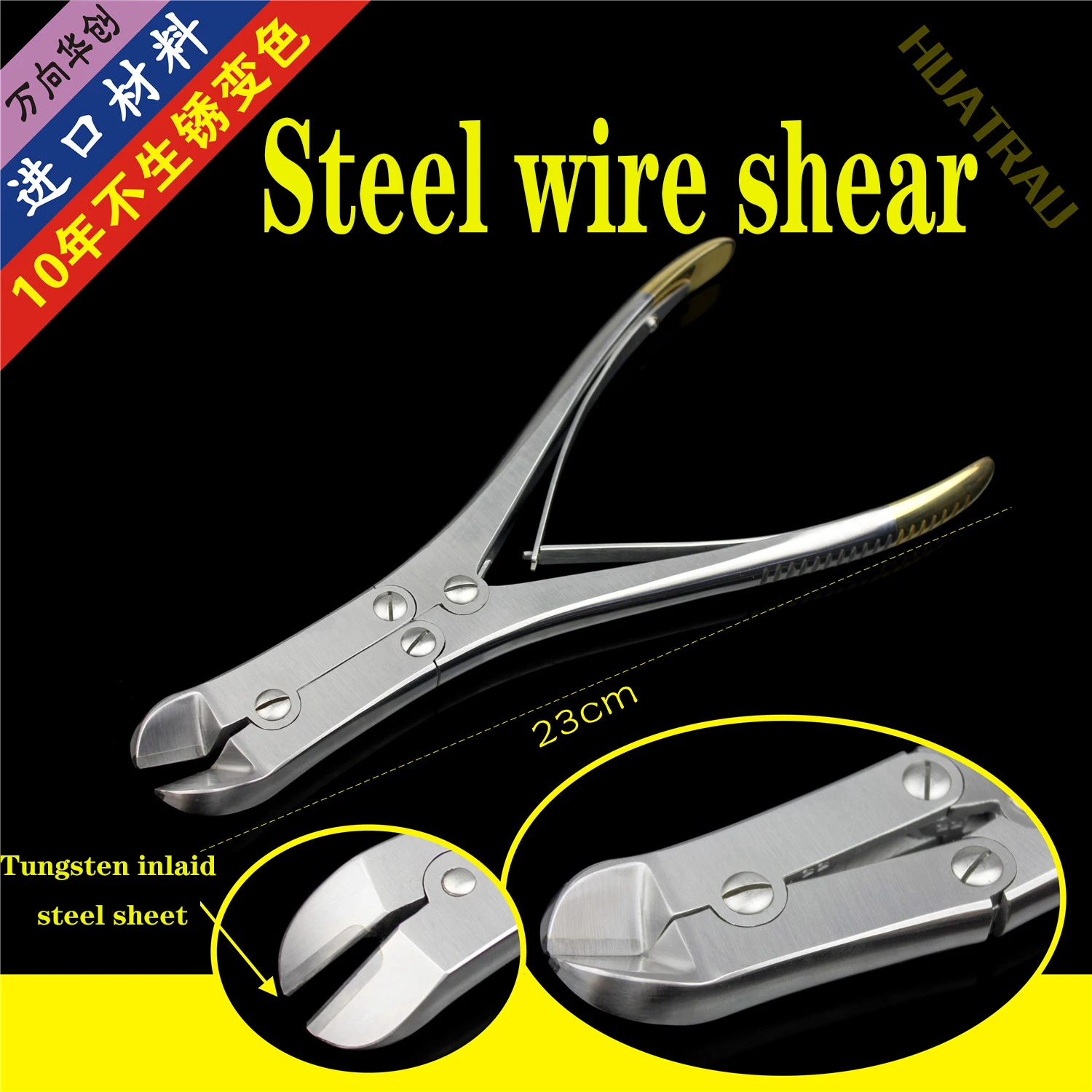 

Ортопедический инструмент, медицинский двойной составной стальной фототитановый кабель Kirschner, проволока, золотая ручка, небольшой силы, ножницы