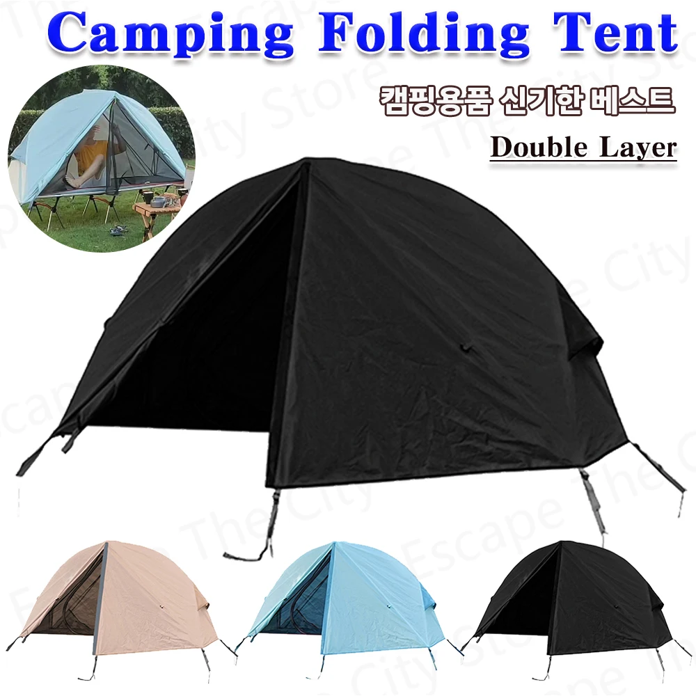 

Camping Folding Tent Portable Fishing Tent Single Person UV Resistant Camping Double Layer Waterproof Survival Camping Supplies