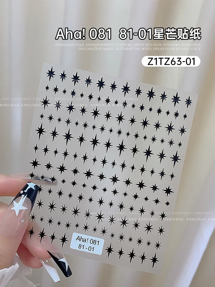 Black White Star 3D Nail Art Sticker Y2K Star Self-Adhesive Slider Letters  Nail Art Decorations Decals Manicure Accessories nail - AliExpress