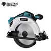 5000R/MIN 0-45 Degree Cordless Circular Saw Professional Woodworking Saw Brushless Motor Suitable Fit 18V Makita Battery 1