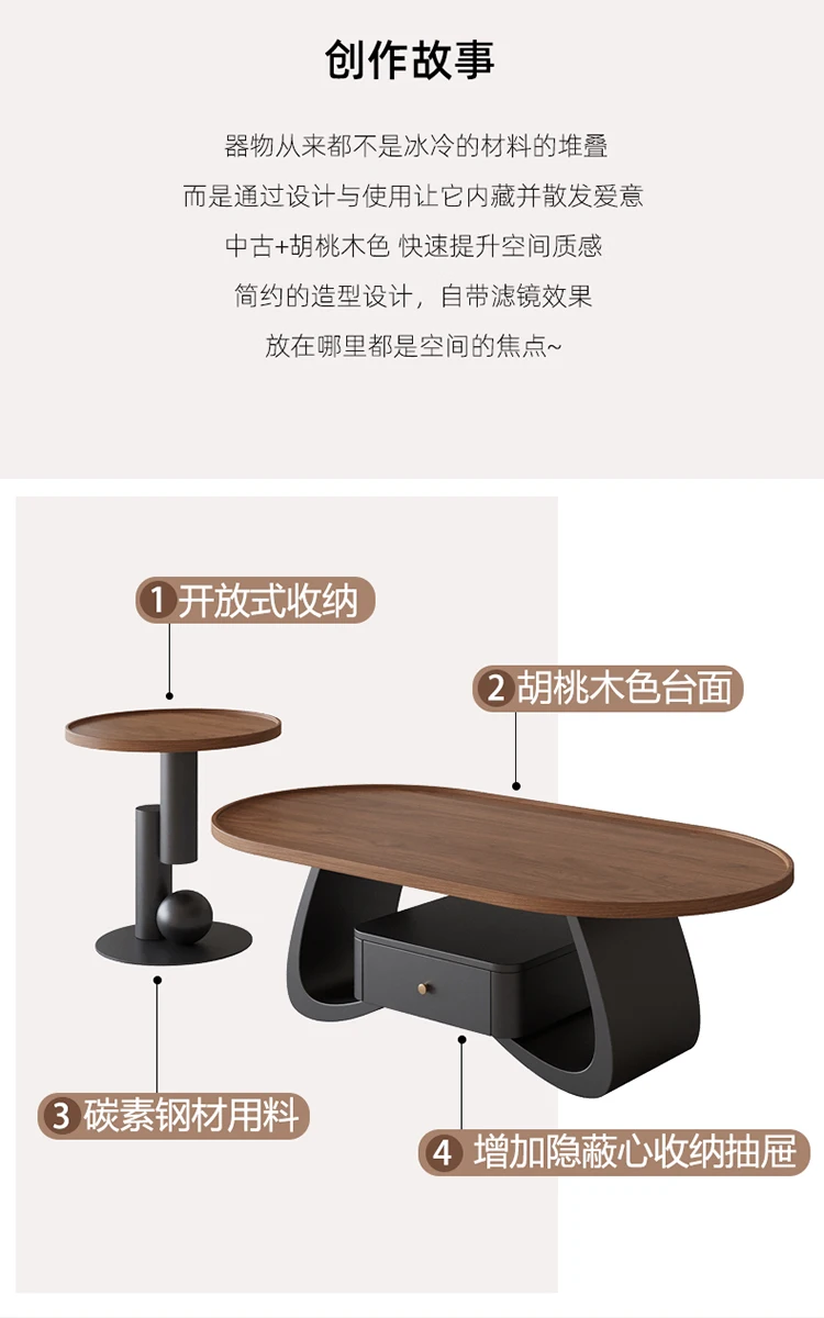 Cream Wind Simple Coffee Table Clear Cute Storage Light Luxury Living Room Nordic Side Table Unique Meubles Home Furniture