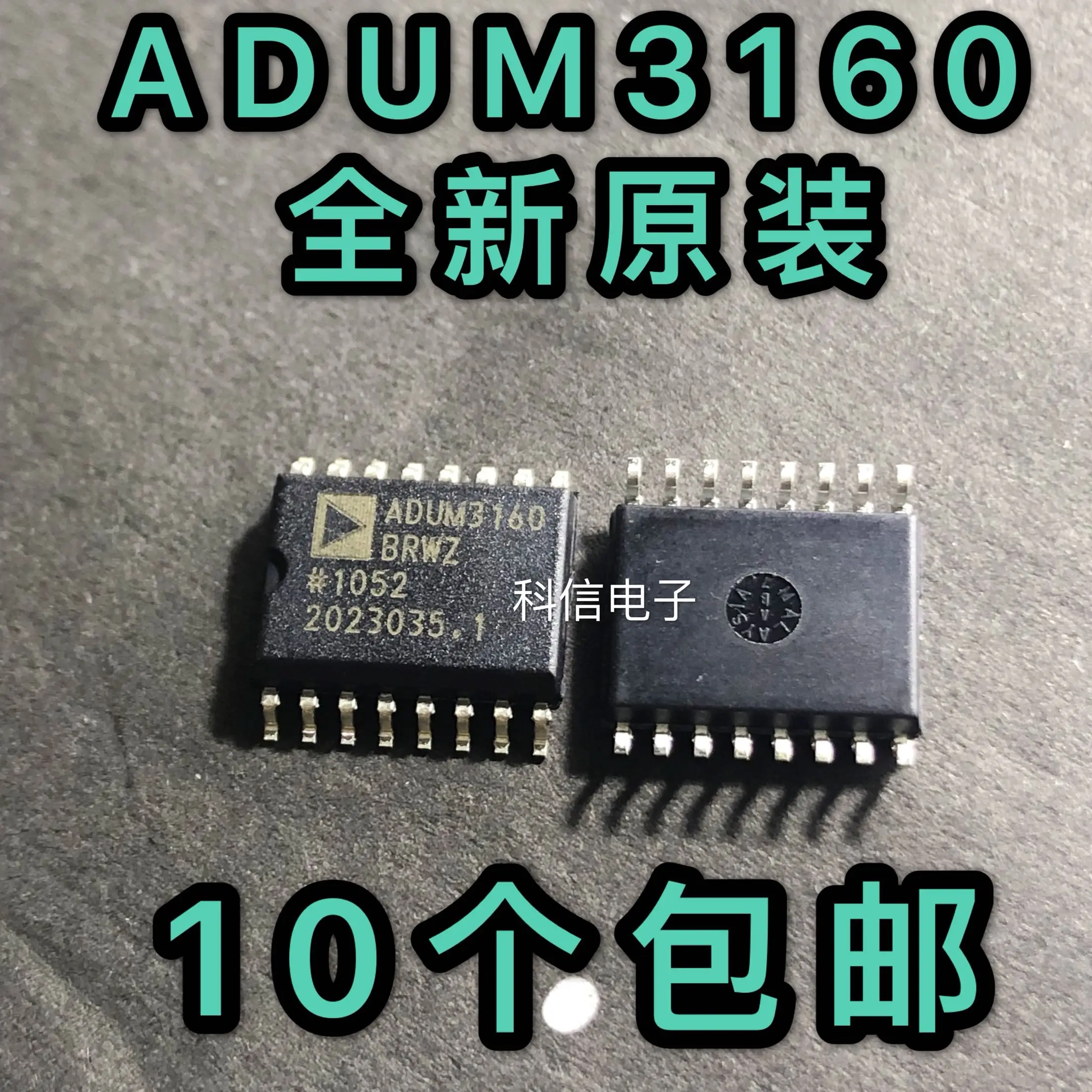 

ADUM3160 ADUM3160BRWZ USB Original, in stock. Power IC