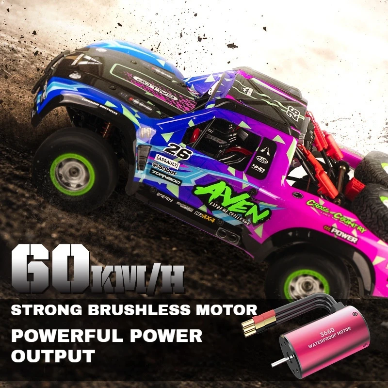 Pine Grove RC Cars SG1002SE Youth Edition Short Course Truck 4WD Brushless RC Car with Gyroscope Electric Model Vehicle Gift 2