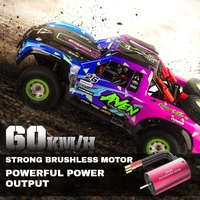 Pine Grove RC Cars SG1002SE Youth Edition Short Course Truck 4WD Brushless RC Car with Gyroscope Electric Model Vehicle Gift 2