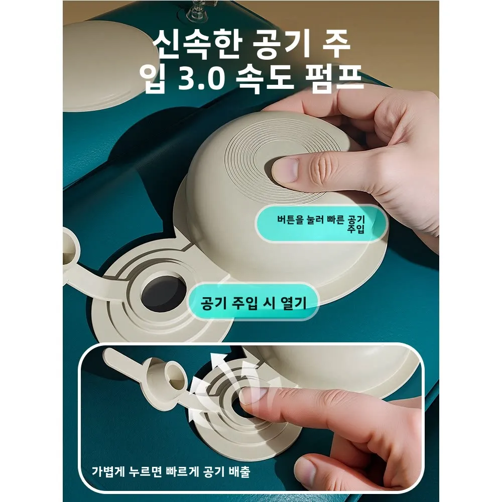 팽창식 발 받침 쿠션 장거리 차량 여행 수면 사무실 낮잠 필수 휴대용 에어 매트리스 발 받침 패드
