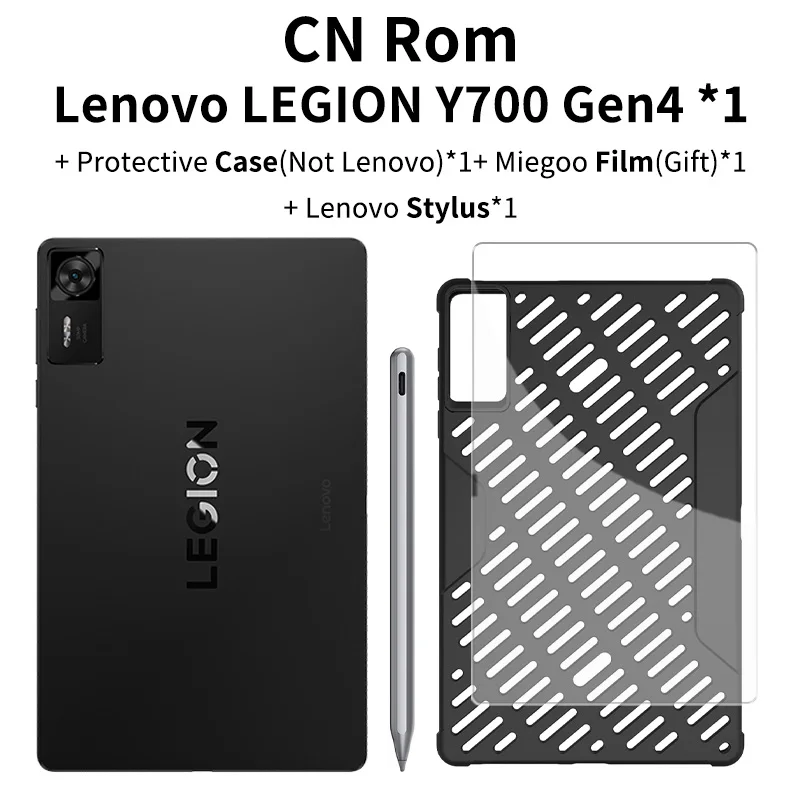 Lenovo Legion Y700 Gen4 (TB-332FC) CN版 Lenovo Legion Y700 Gen4 (TB-332FC) CN版 Lenovo Legion Y700