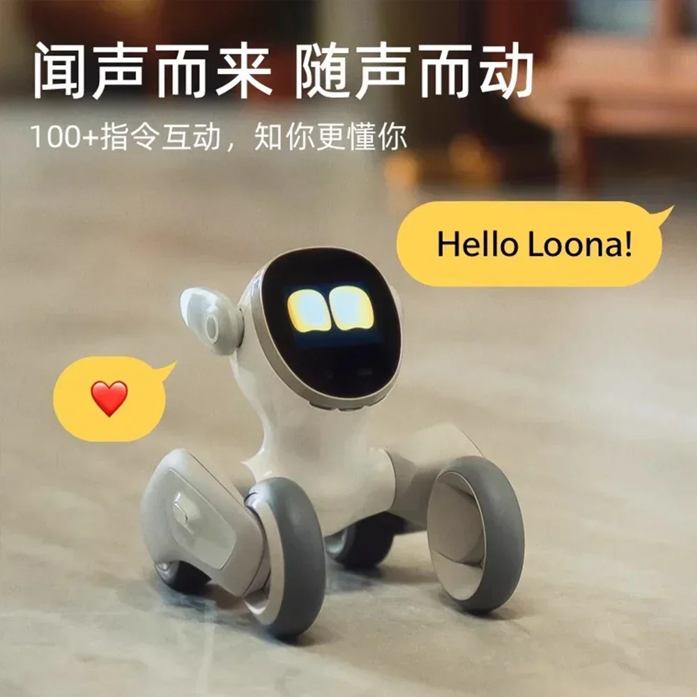 Loona Smart Robot Dog Cute Intelligent Emotional Robots Accompany Voice Machine Compatible Custom Monitor Electronic Toy Gifts 4