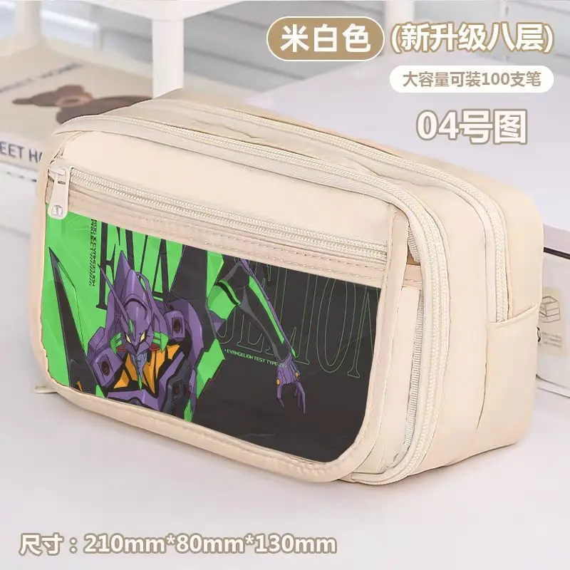 Evangelion Anime Pencil Case - Cute Cartoon Design with Large Capacity for School and Office Use