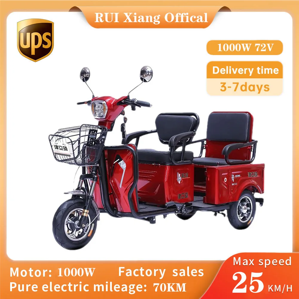 

72V Electro-Tricycle 1000W Mobility Scooter New Adults Low Carbon Stable Effort Saving Peace Of Mind Convenient