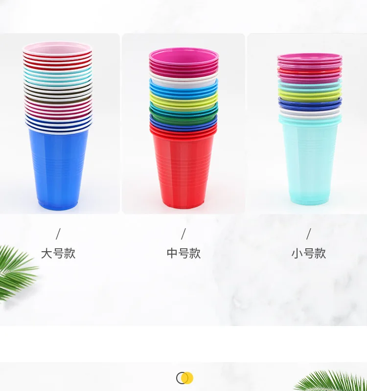 25pcs Red Drinking Cups Party Cup Disposable Cup Disposable Party