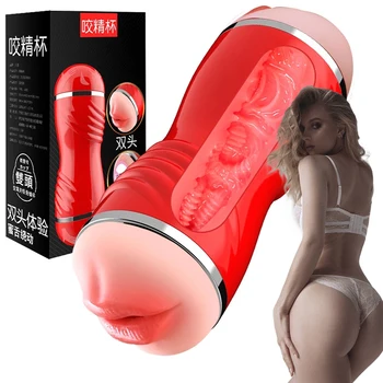 2 In 1 Double Head Real Vagina Deep Throat Double Male Masturbator Adult Endurance Exercise Pussy Masturbators Sex Toys For Men 1