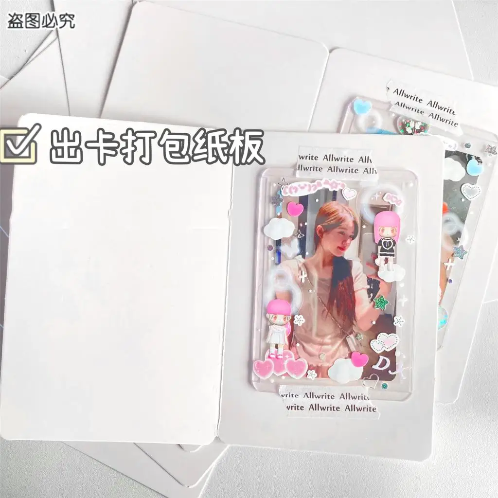 Steves 10pcs Pure White Photoc Card Packaged With Folded Cardboard To Protect The Photocard