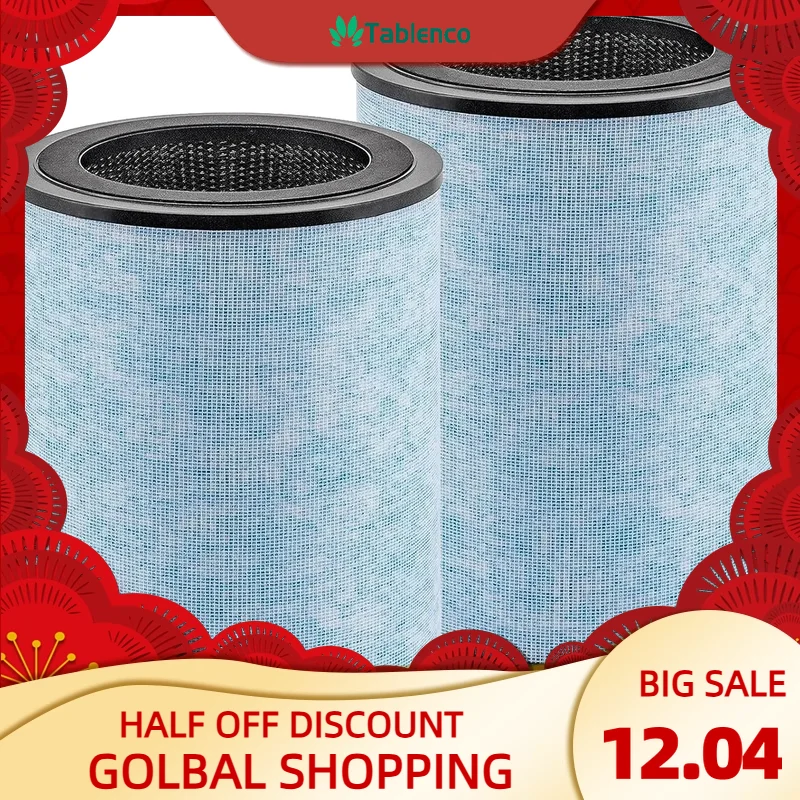 F300 Filter for Instant AP300 Air Purifi-er 4-Stage Filtration with H13 Grade True HEPA Filter and Activated Carbon air filter