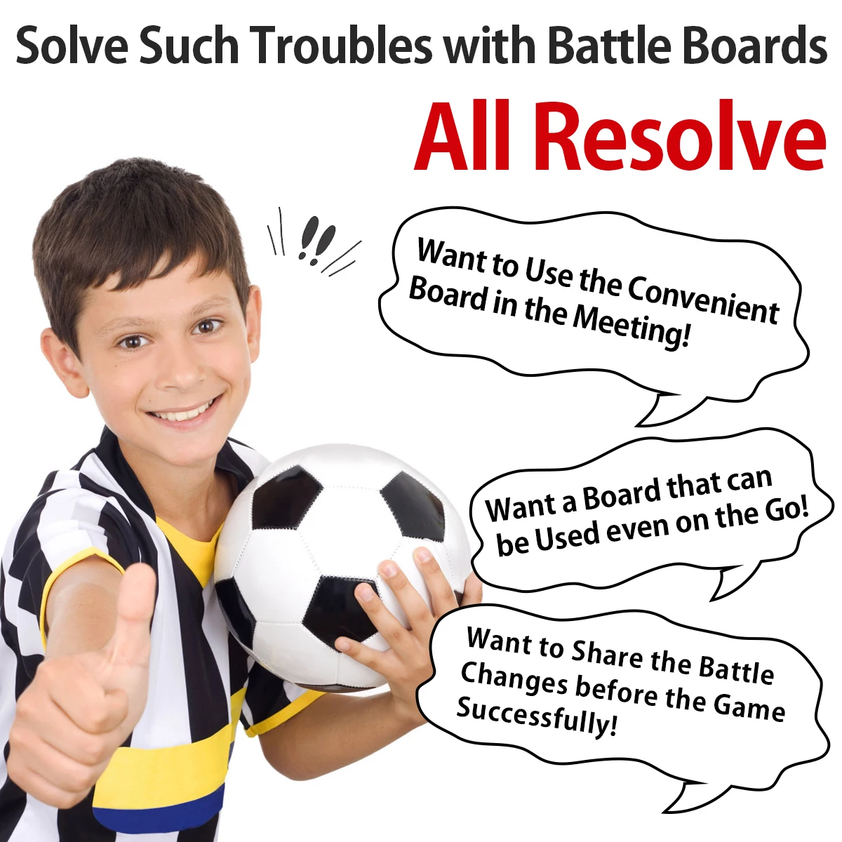 Рисунок 4 - Складная магнитная футбольная тренировочная