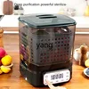 L'm'm Dish-Washing Machine Household Intelligent Automatic Multifunctional Vegetable and Fruit Ingredients Purification 3