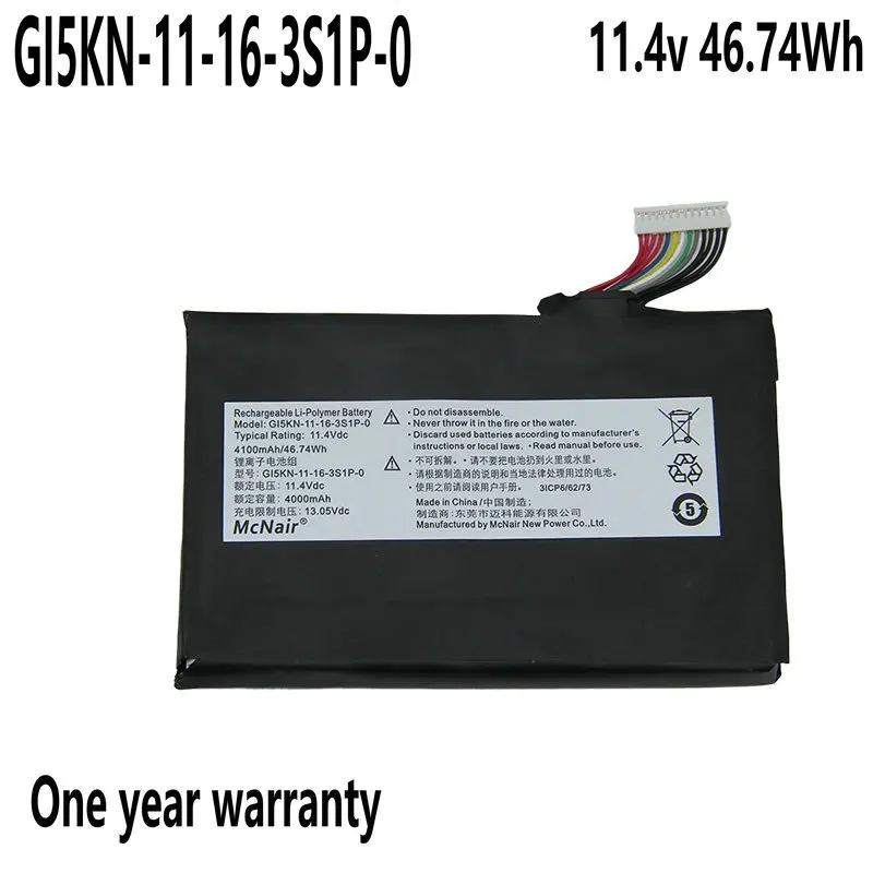 

New GI5KN-11-16-3S1P-0 Laptop Battery for MECHREVO Titan X1 X2 Hasee Z7-KP7EC Z7M-i78172 D1, KP7GT, Z7MD2, Z7M-i7 R0, Z7M-SL7