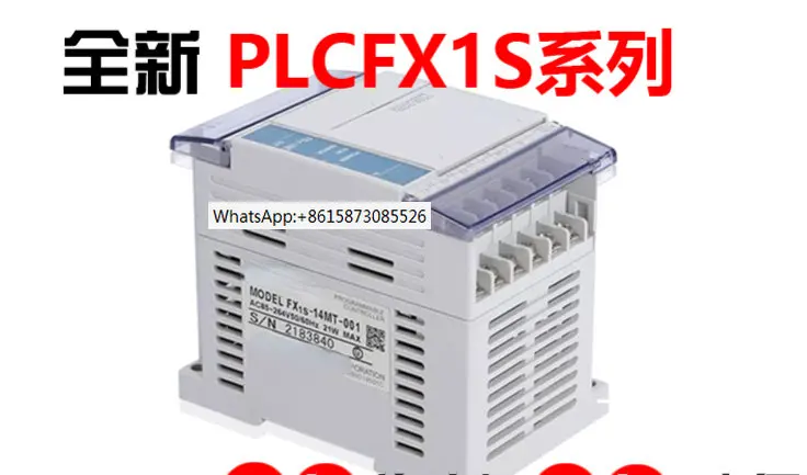 

Новый совместимый контроллер PLC Φ/14/20/30MR/FX1S-10 программируемый контроллер