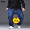 KUBRO Large Plus Size Baggy Men's Jeans Elastic Band Oversize High Waist Loose Pant Husband Fat Loose Black Male Denim Trouser 1