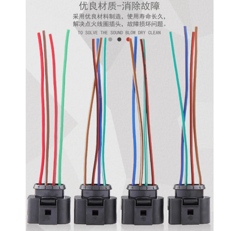 4-Pack Ignition Coil Connector Repair Kit – Harness Plug For Audi VW – Replaces 4B0973724