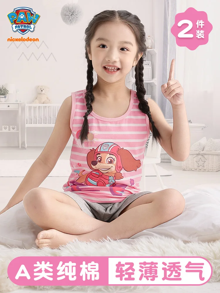 BABY 後バッスル風SK BABY 後バッスル風SK