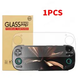 HD Tempered Glass Screen Protector for Gaming Console - Anti - Scratch, High Clarity, 1 - 2 Pack (1PCS)