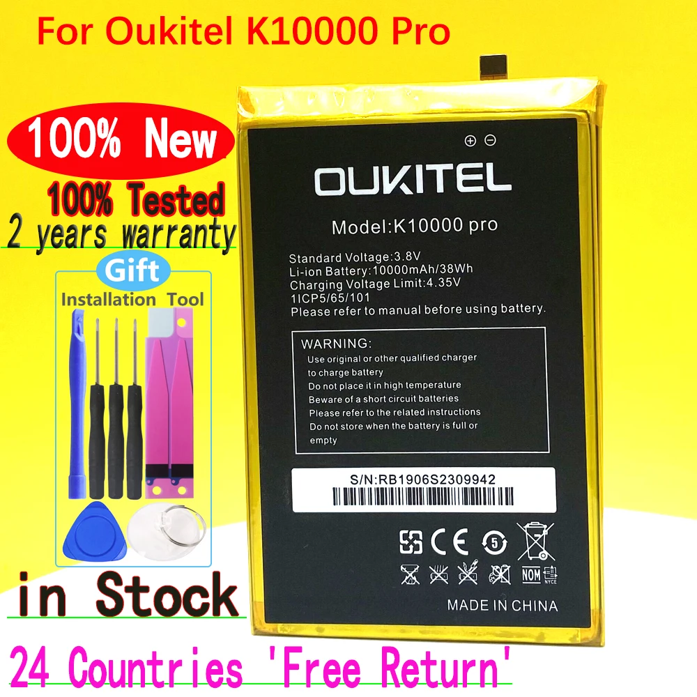 

Высококачественный новый аккумулятор 10000 мАч K10000 Pro для Oukitel K10000 Pro, аккумулятор с инструментами, быстрая доставка