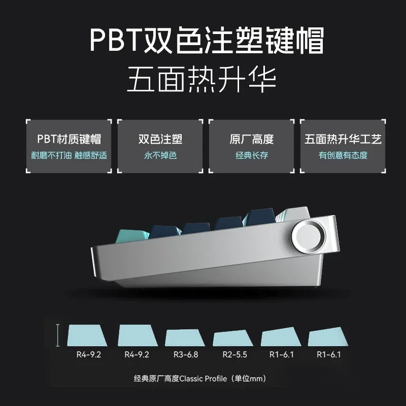 METAPHYUNI 기계식 키보드, RGB 라이트 핫 스왑 게이머 키보드, 3 가지 모드, 80 키, 2.4G, USB, 블루투스 무선 키보드, PD75M -V2