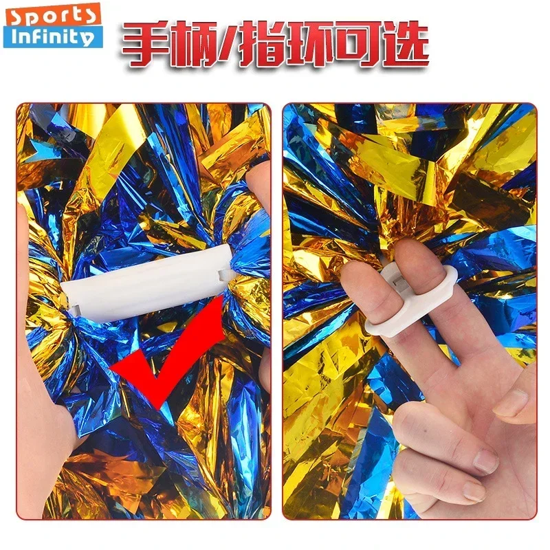 1PC 34cm Game Pom Poms Cheerleading Cheering Ball Sports Match Vocal Dance Party Concert Decorator Come On Props Club Supplies
