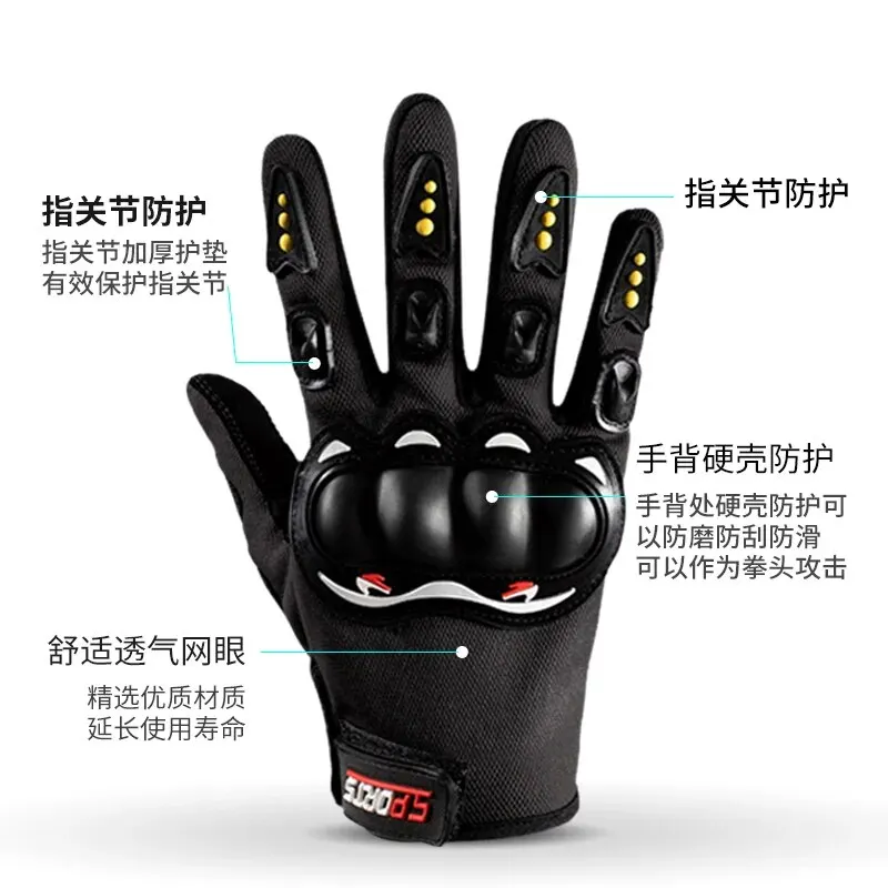 Autumn Winter Thermal Bicycle Gloves Touch Screen Men Women MTB Gloves Spring Summer Sports Fitness Cycling