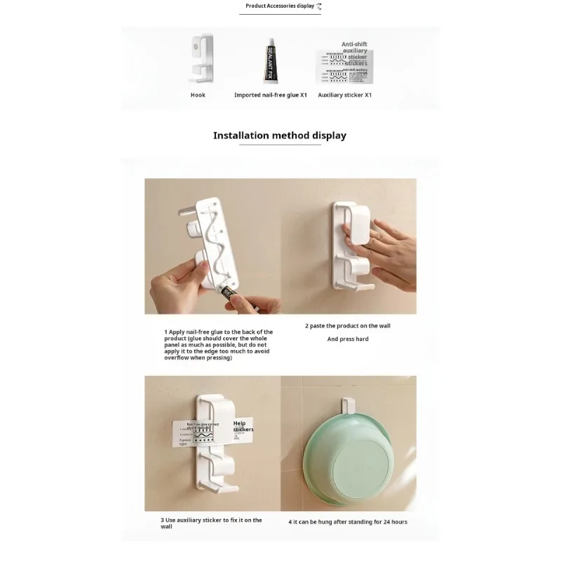 Description Picture 6 of itemBasin Hook Storage Rack No Punching Household Bathroom Storage Rack Wall-mounted Bathroom Basin Bidet Rack Exquisite Storage