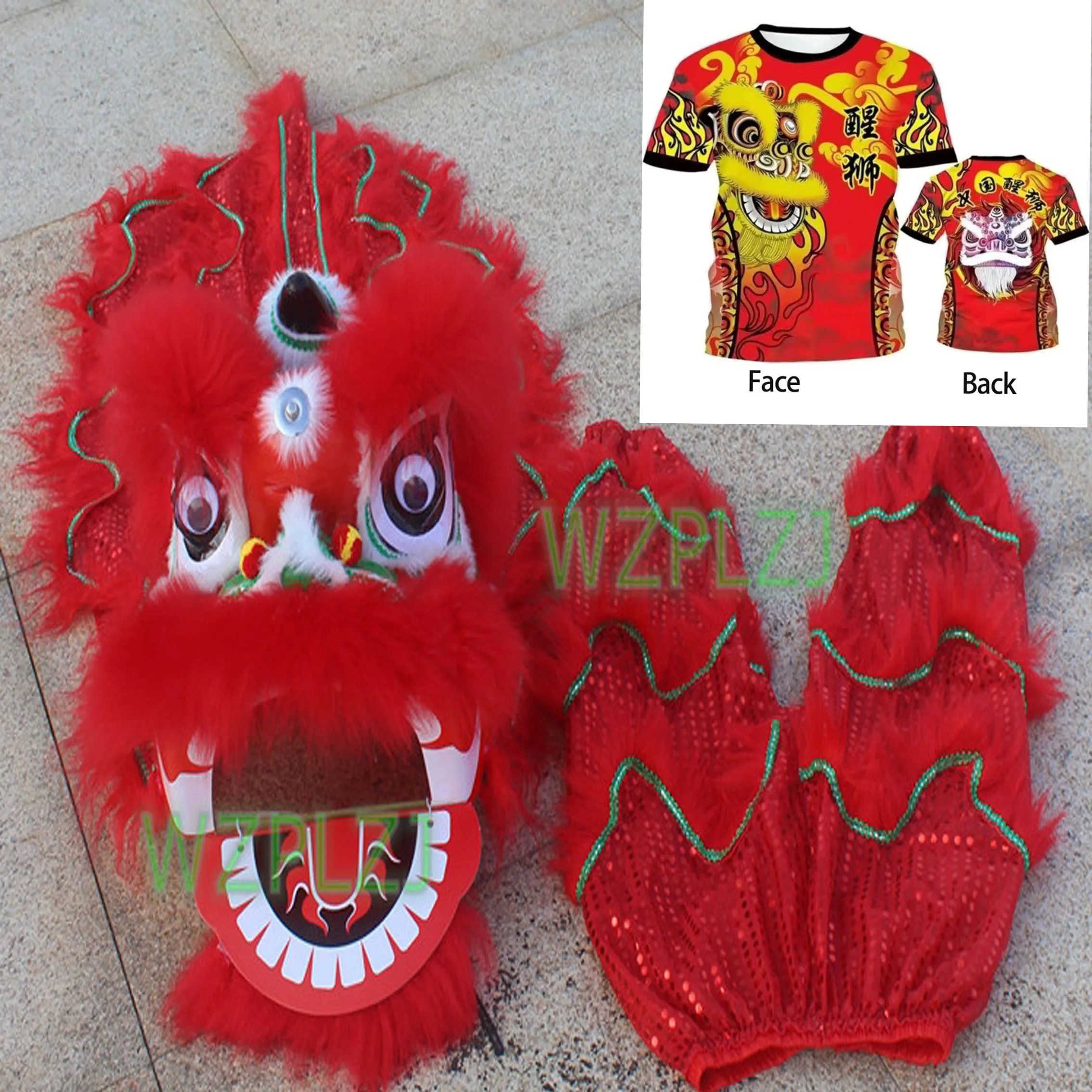 

Classic 14 Inch Lion Dance Costume Pants Tshirt for 5-8 Age Kid Boy Girl Child Party Performance Sport Carnival Stage